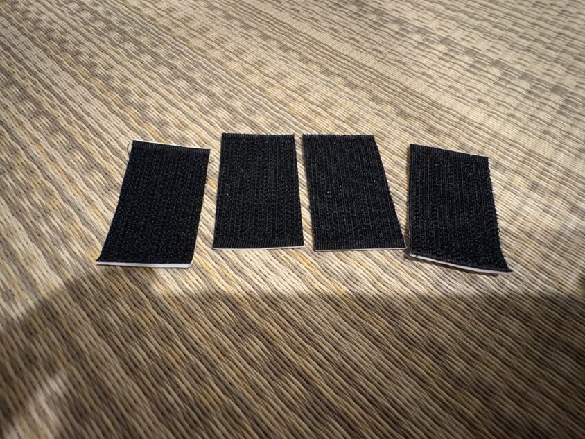 箱に入っていたマジックテープ4枚